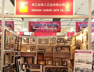 Sunbow Arts in Home Decoration Exihibition 