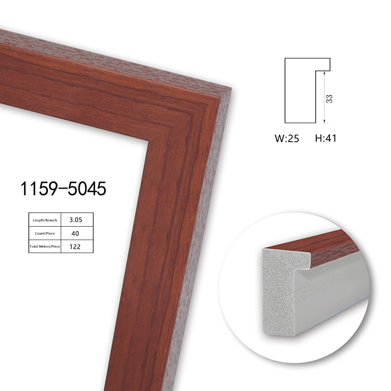 1159 Series PS Picture Frame Moulding