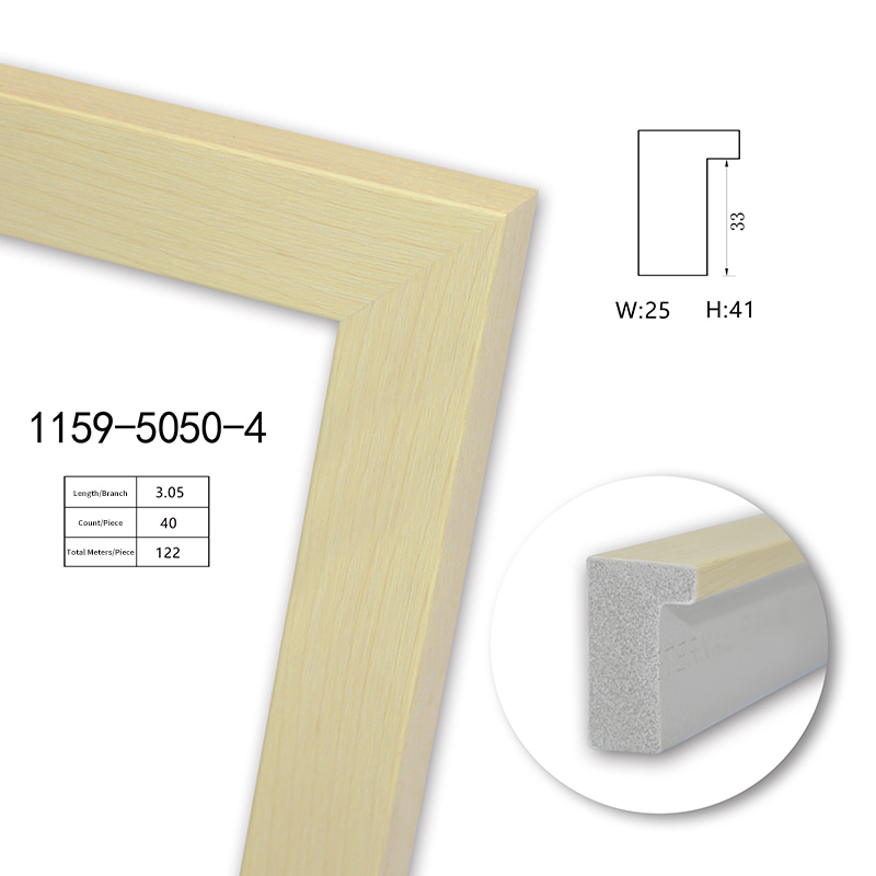 1159 Series PS Picture Frame Moulding