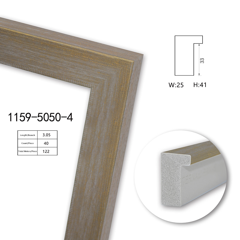 1159 Series PS Picture Frame Moulding