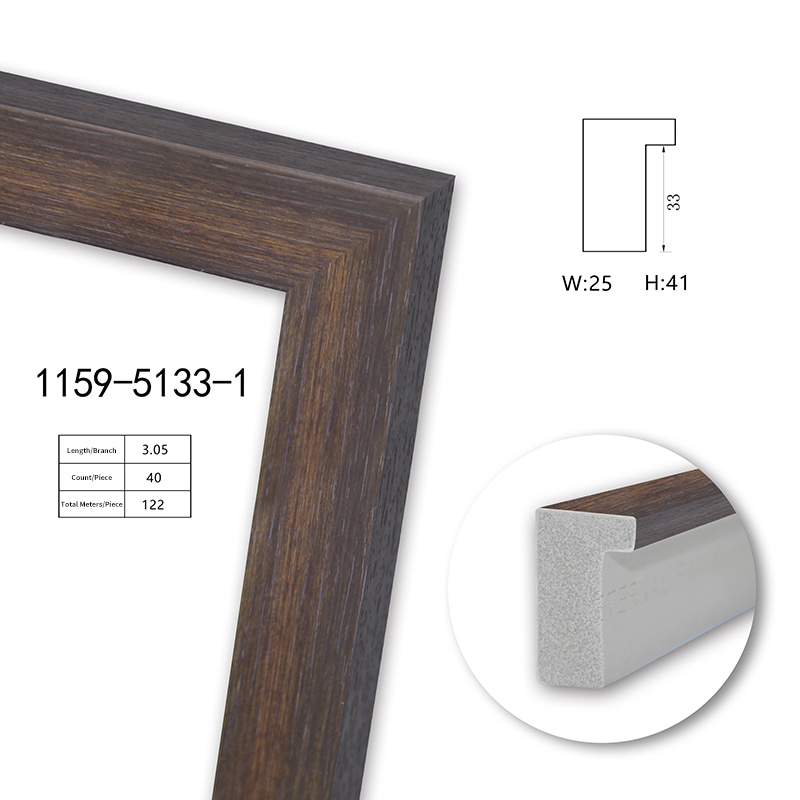 1159 Series PS Picture Frame Moulding