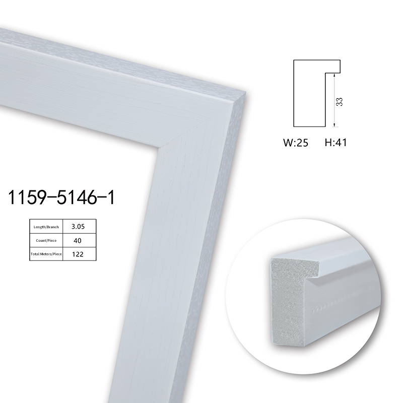 1159 Series PS Picture Frame Moulding