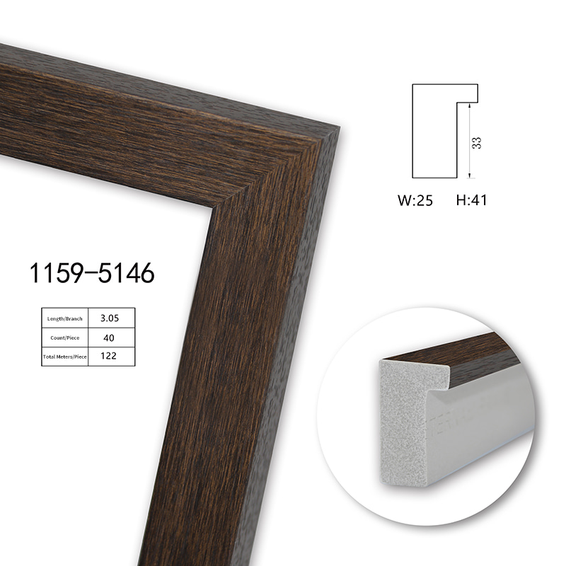 1159 Series PS Picture Frame Moulding