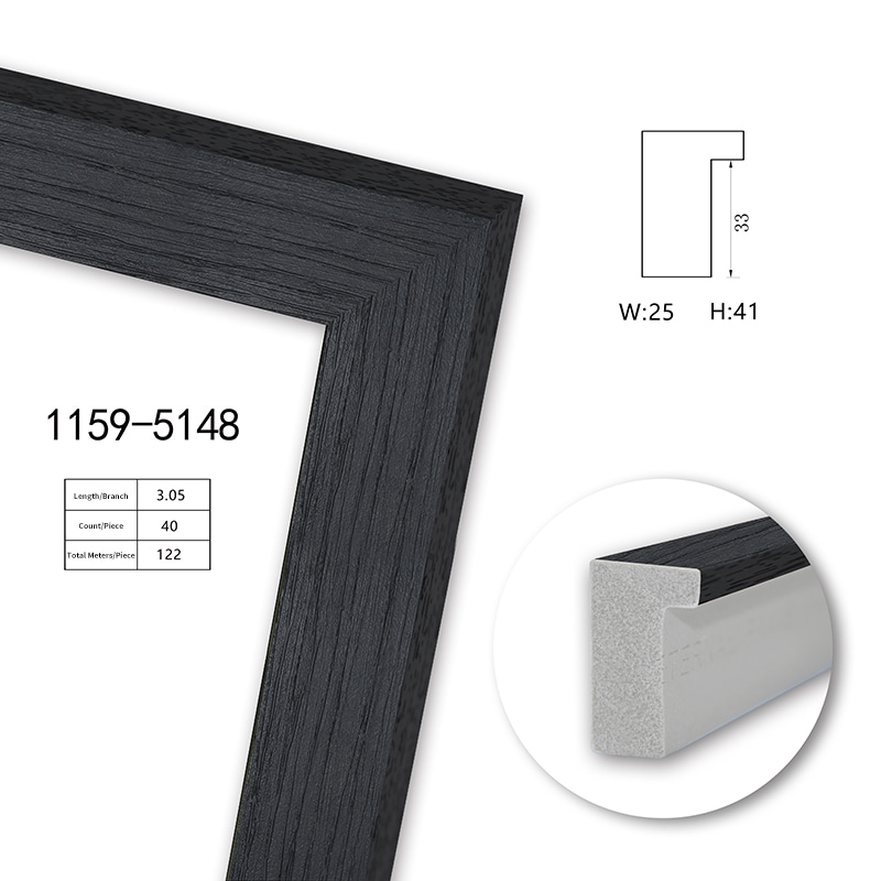 1159 Series PS Picture Frame Moulding