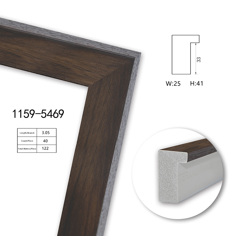 1159 Series PS Picture Frame Moulding