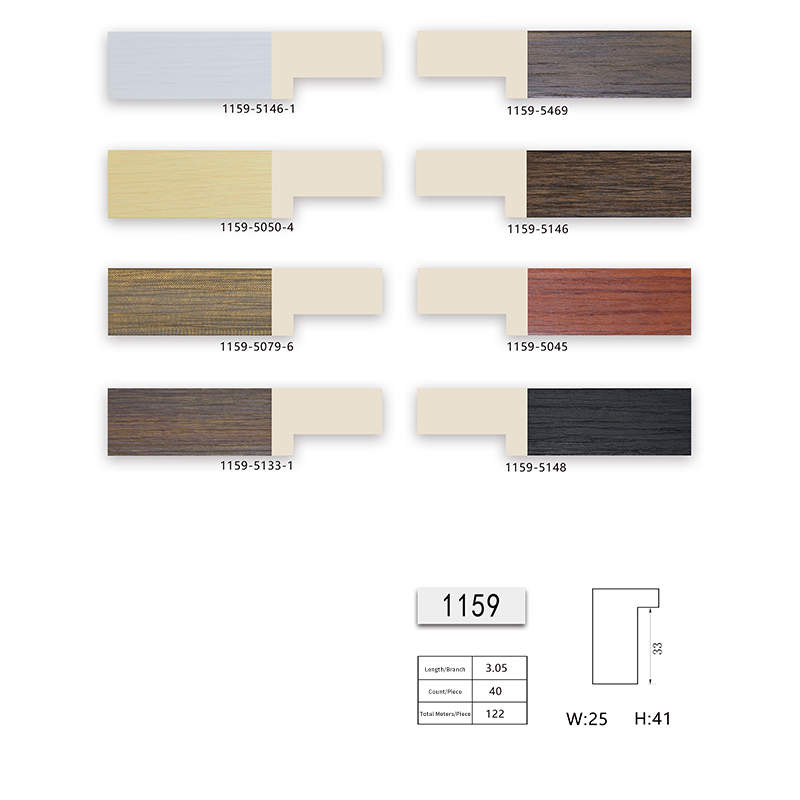 1159 Series PS Picture Frame Moulding