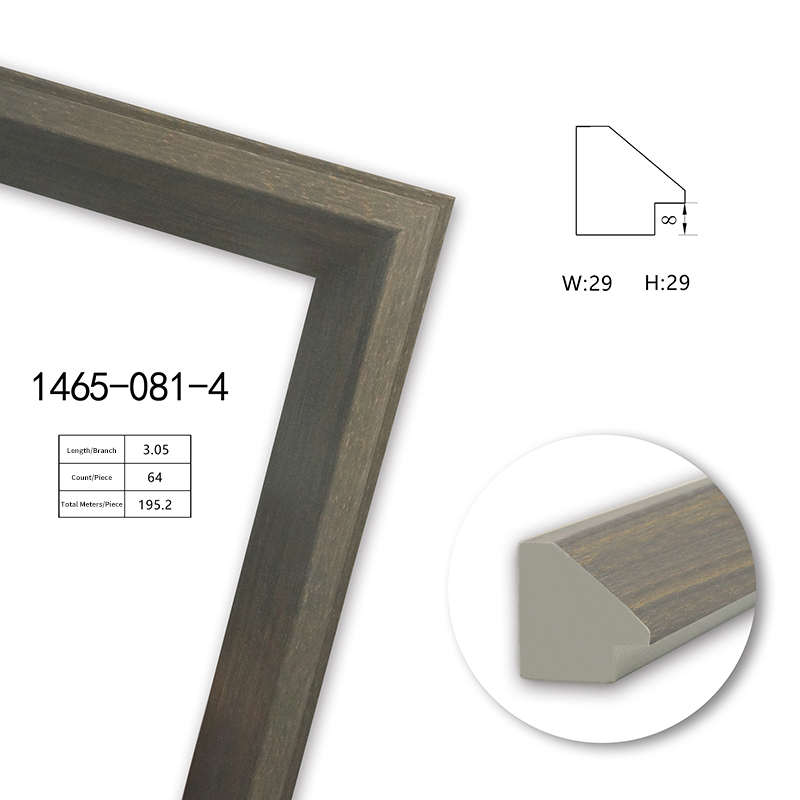 1465 Series PS Picture Frame Moulding