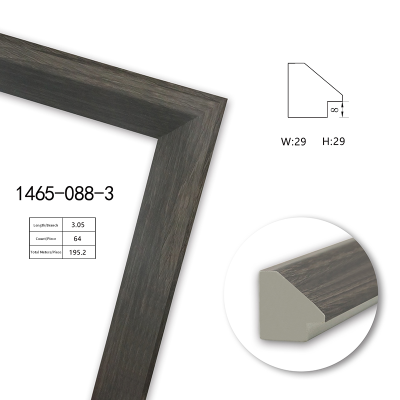 1465 Series PS Picture Frame Moulding