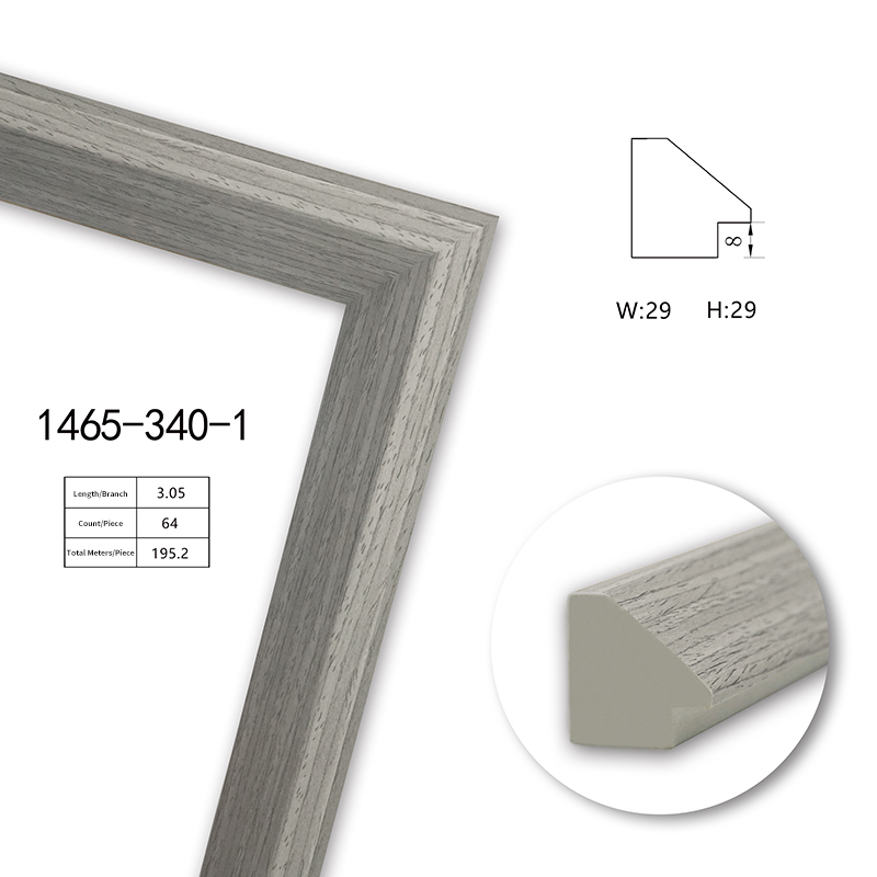 1465 Series PS Picture Frame Moulding