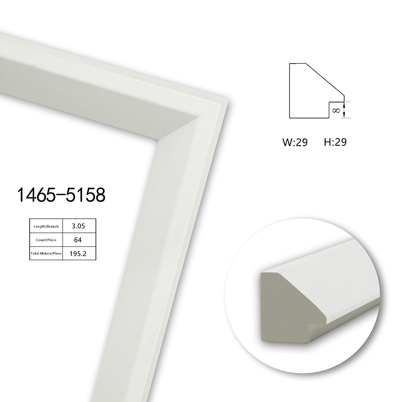 1465 Series PS Picture Frame Moulding