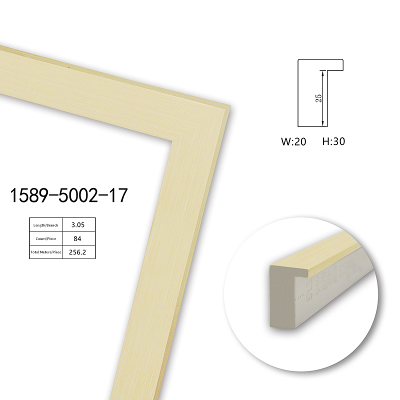 1589 Series PS Picture Frame Moulding