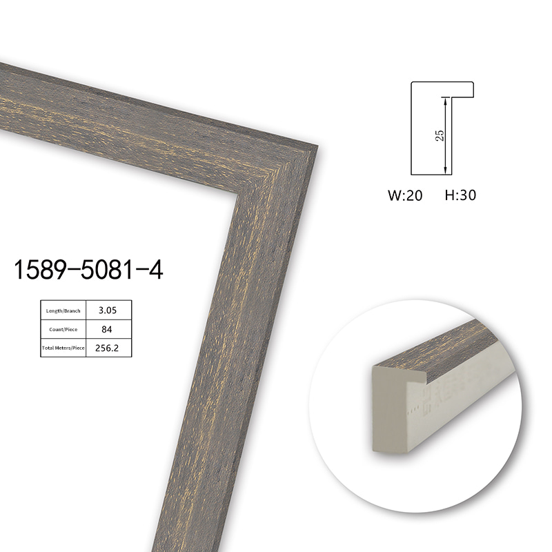 1589 Series PS Picture Frame Moulding