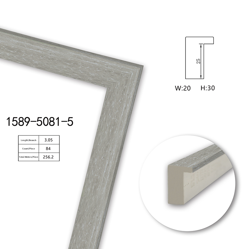 1589 Series PS Picture Frame Moulding