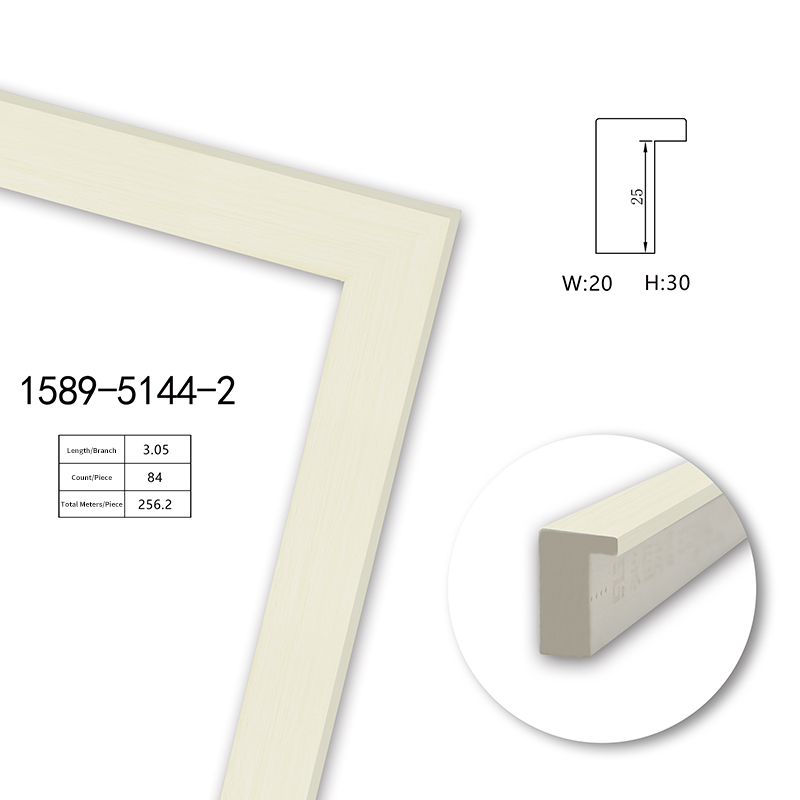 1589 Series PS Picture Frame Moulding