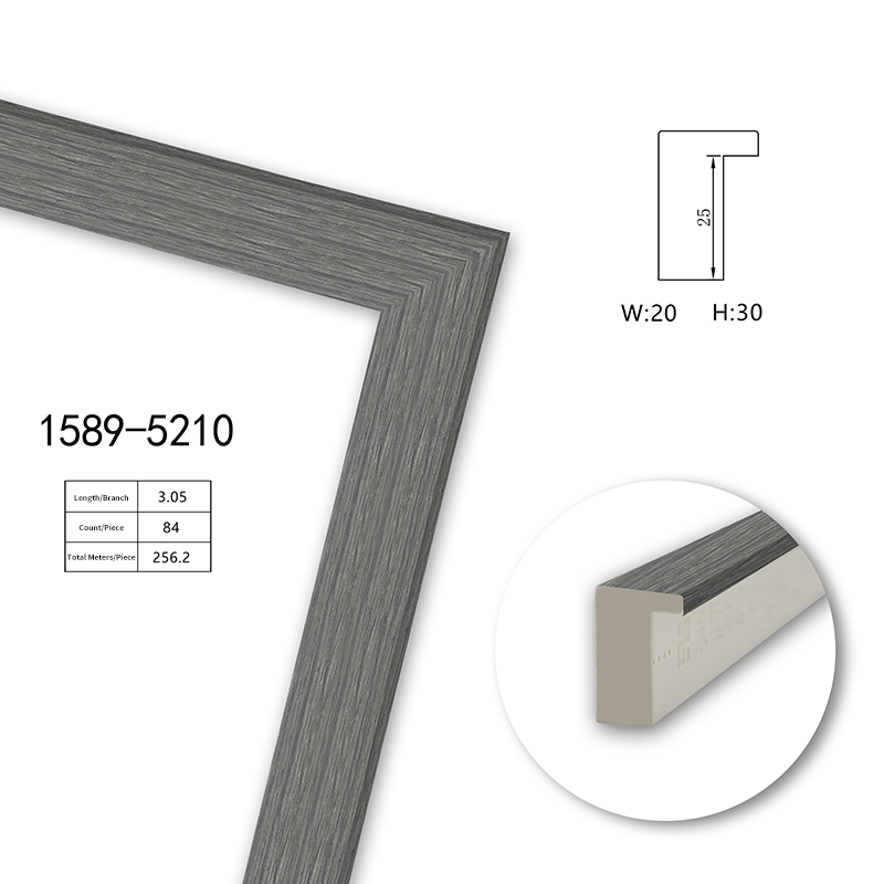 1589 Series PS Picture Frame Moulding