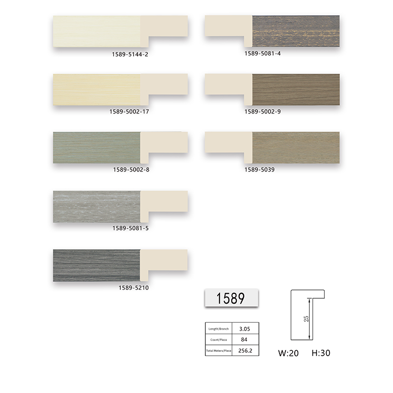 1589 Series PS Picture Frame Moulding