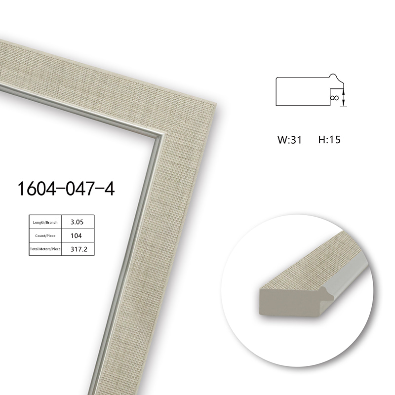 1604 Series PS Picture Frame Moulding