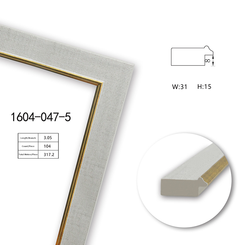 1604 Series PS Picture Frame Moulding