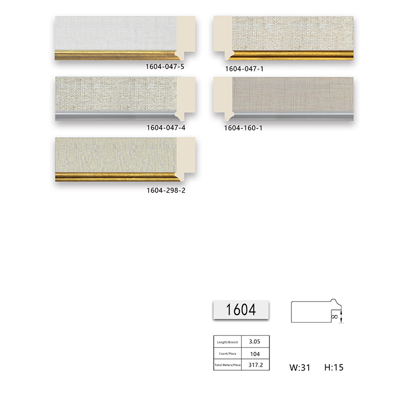 1604 Series PS Picture Frame Moulding