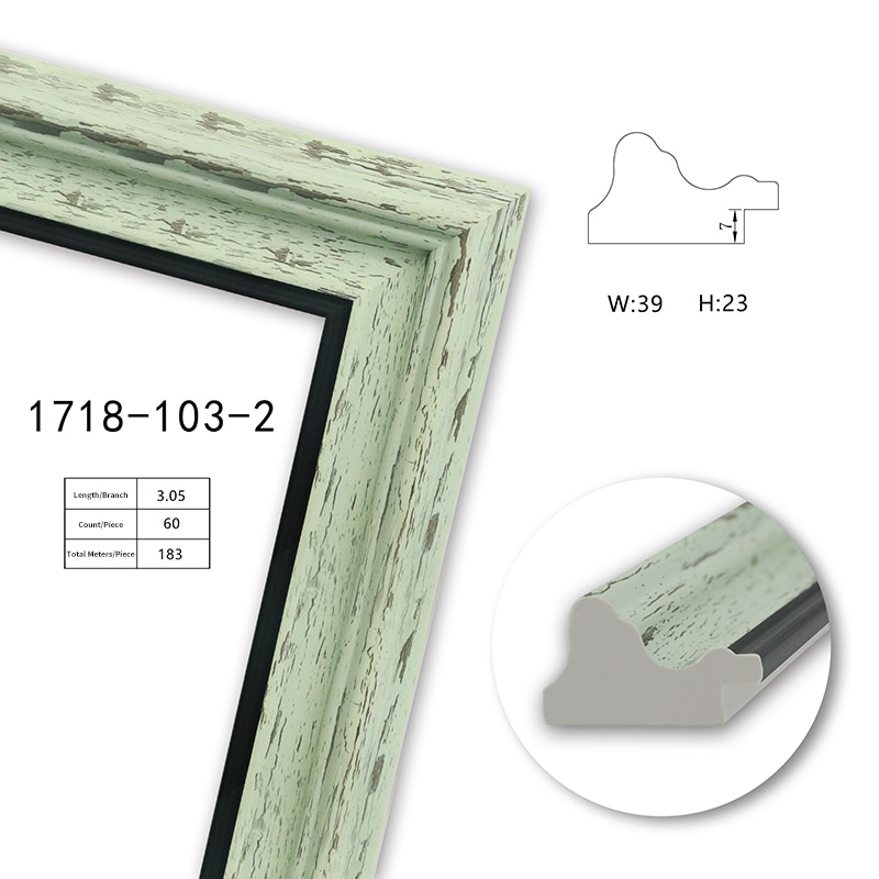 1718 Series PS Picture Frame Moulding