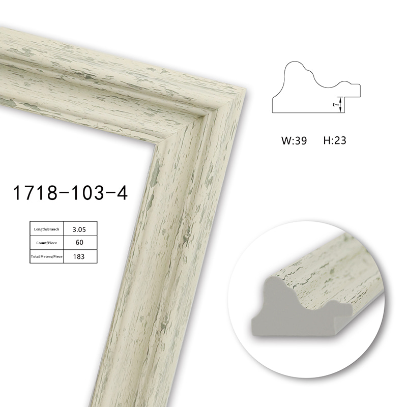 1718 Series PS Picture Frame Moulding