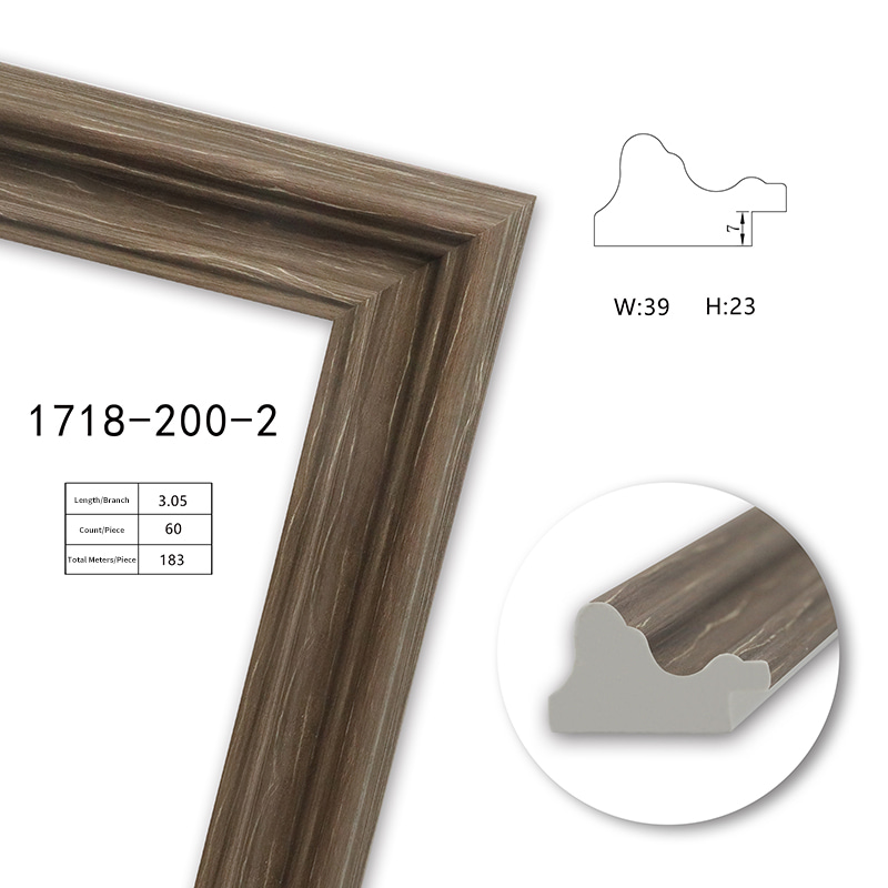 1718 Series PS Picture Frame Moulding