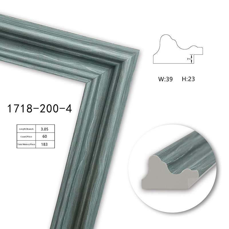 1718 Series PS Picture Frame Moulding