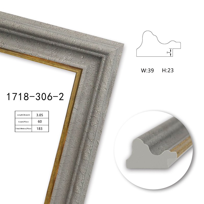 1718 Series PS Picture Frame Moulding