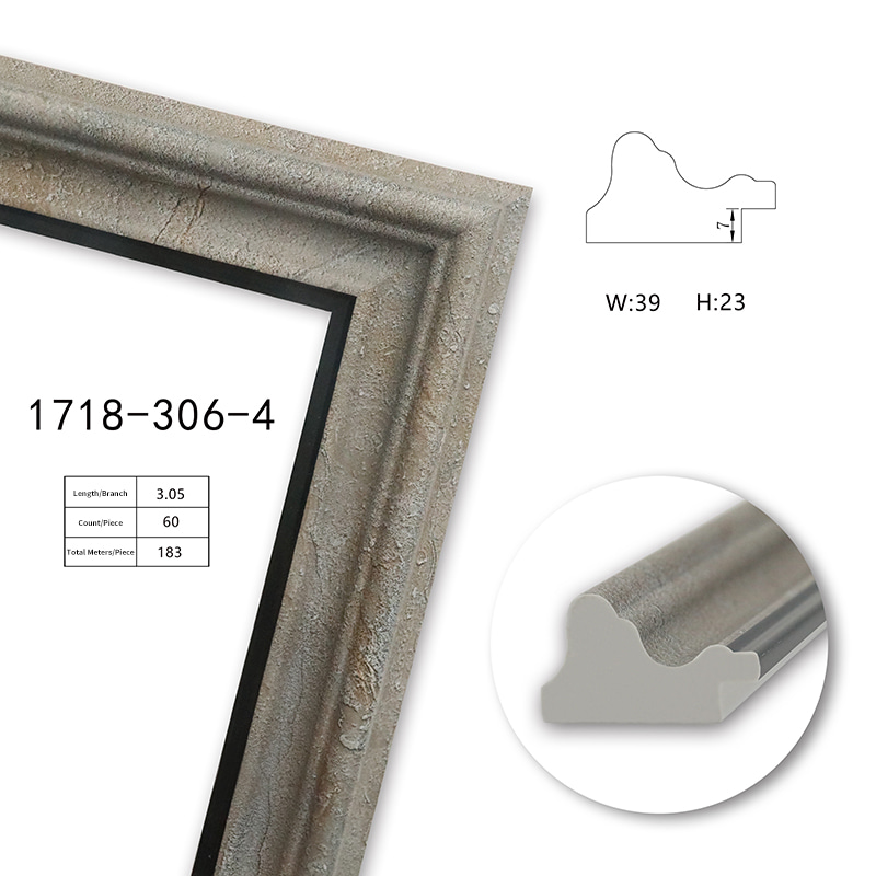 1718 Series PS Picture Frame Moulding