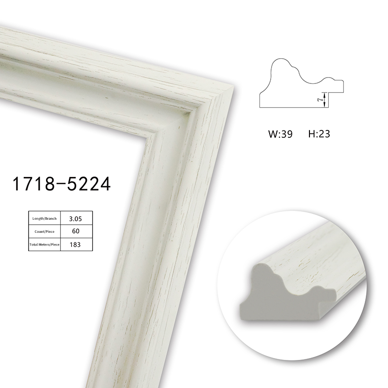 1718 Series PS Picture Frame Moulding