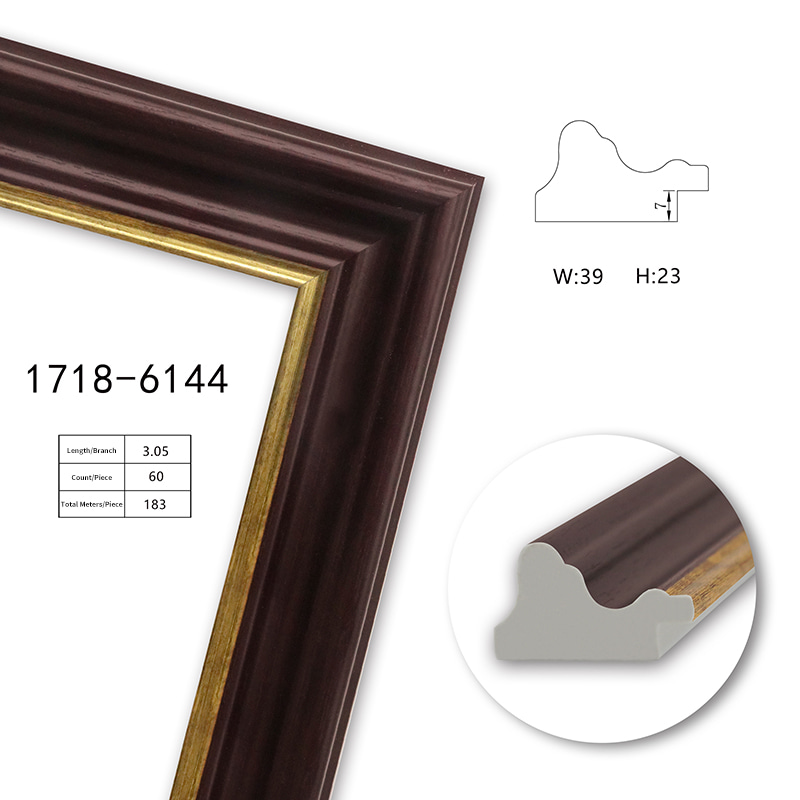 1718 Series PS Picture Frame Moulding