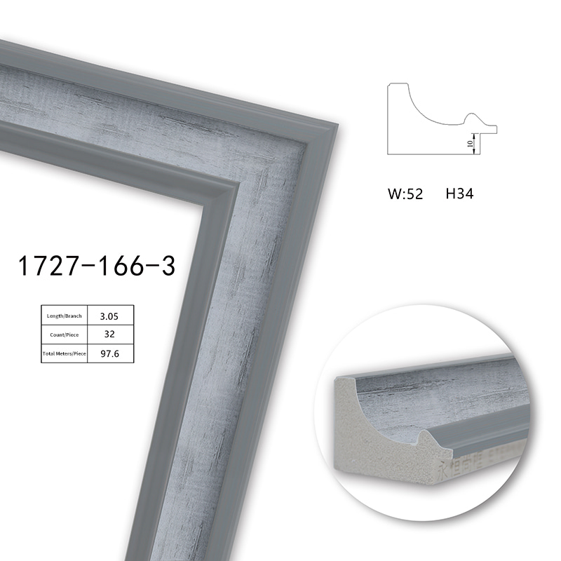 1727 Series PS Picture Frame Moulding