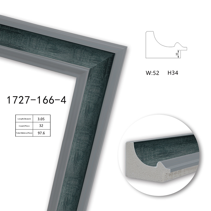 1727 Series PS Picture Frame Moulding