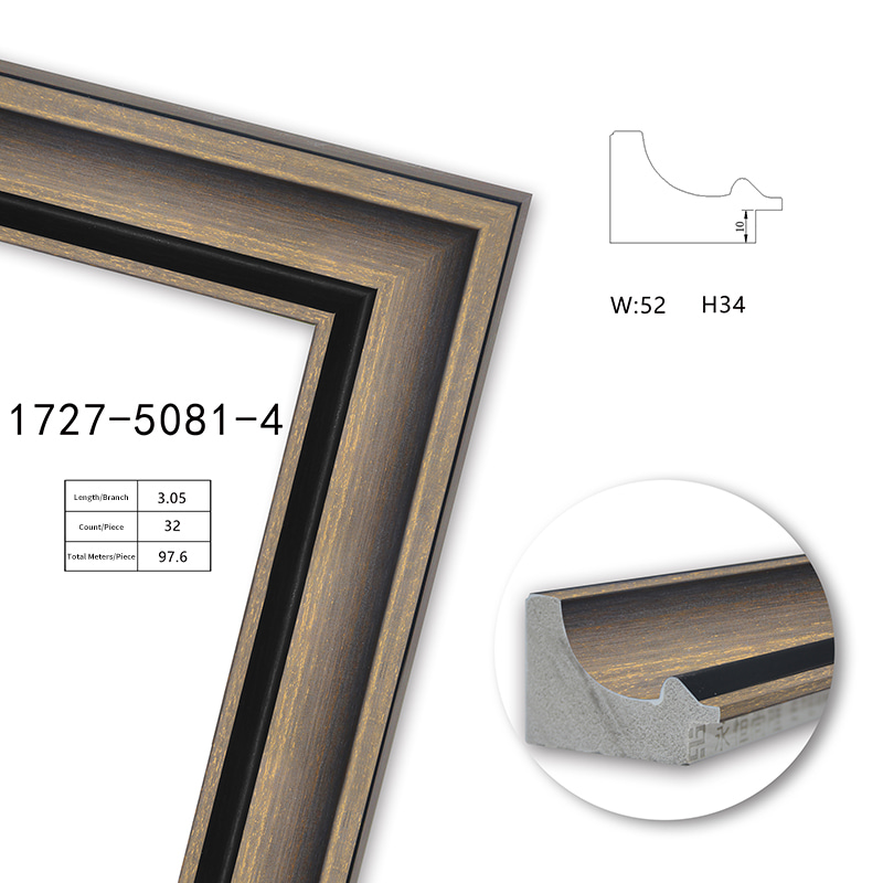 1727 Series PS Picture Frame Moulding