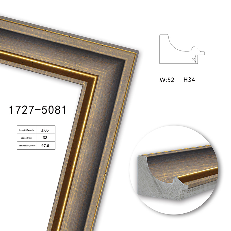 1727 Series PS Picture Frame Moulding