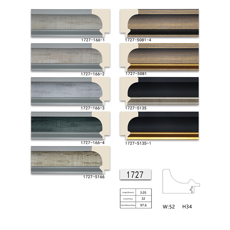 1727 Series PS Picture Frame Moulding