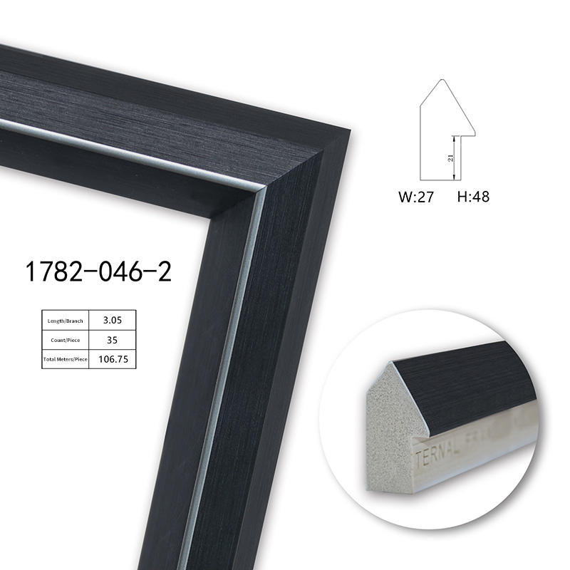 1782 Series PS Picture Frame Moulding