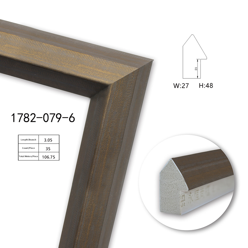 1782 Series PS Picture Frame Moulding