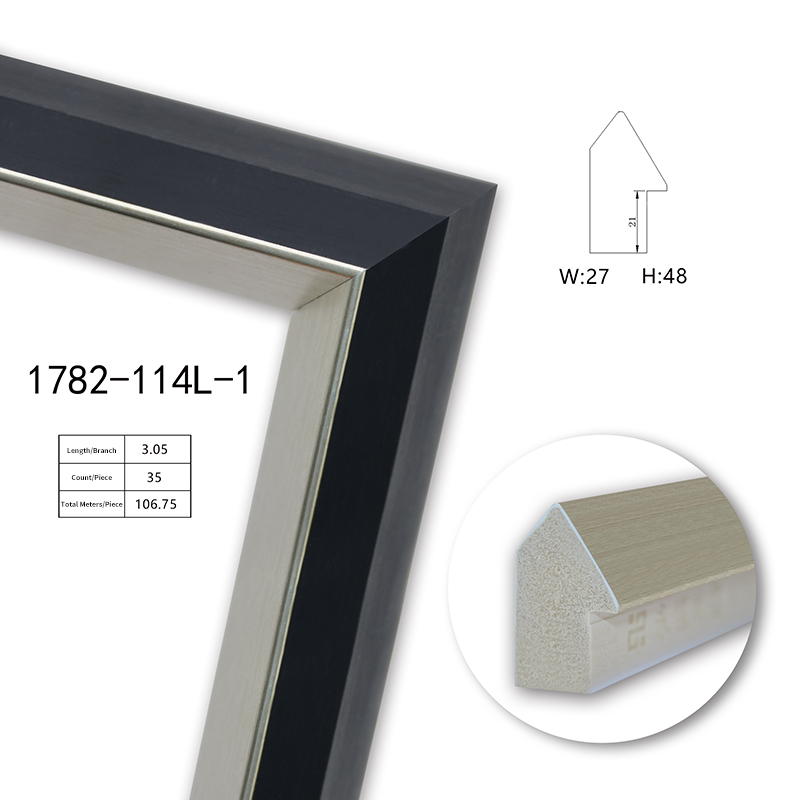 1782 Series PS Picture Frame Moulding