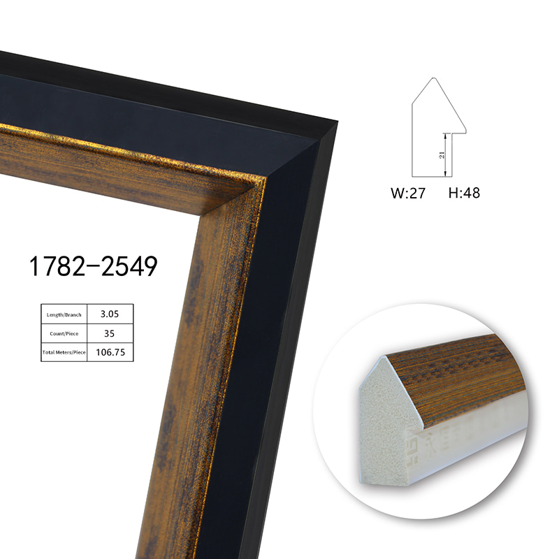 1782 Series PS Picture Frame Moulding