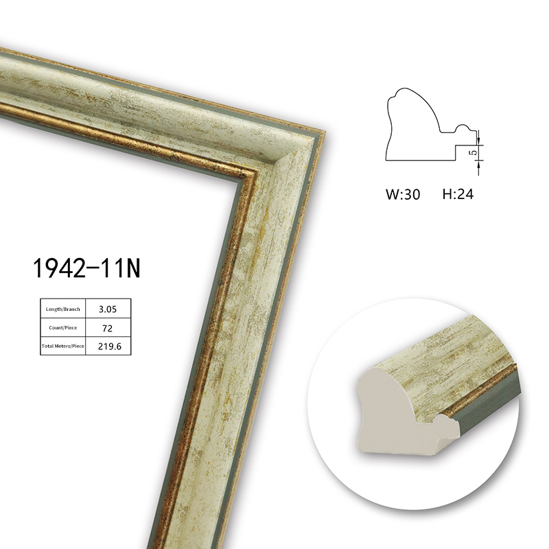 1942 Series PS Picture Frame Moulding