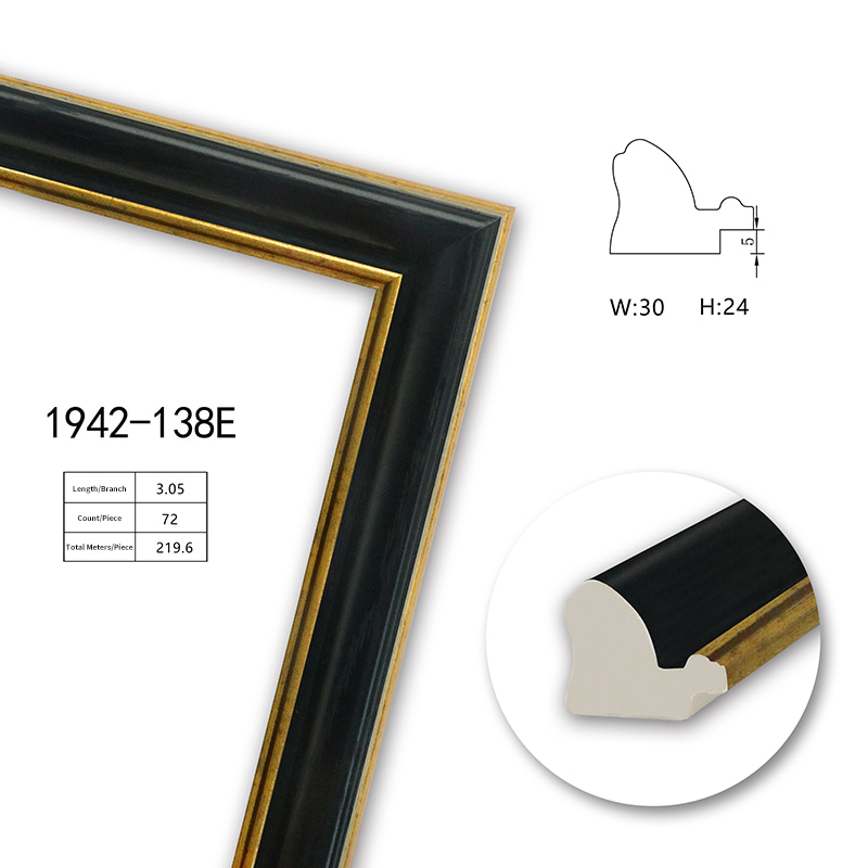 1942 Series PS Picture Frame Moulding