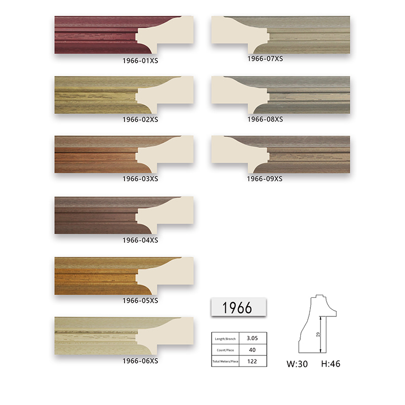 1966 Series PS Picture Frame Moulding