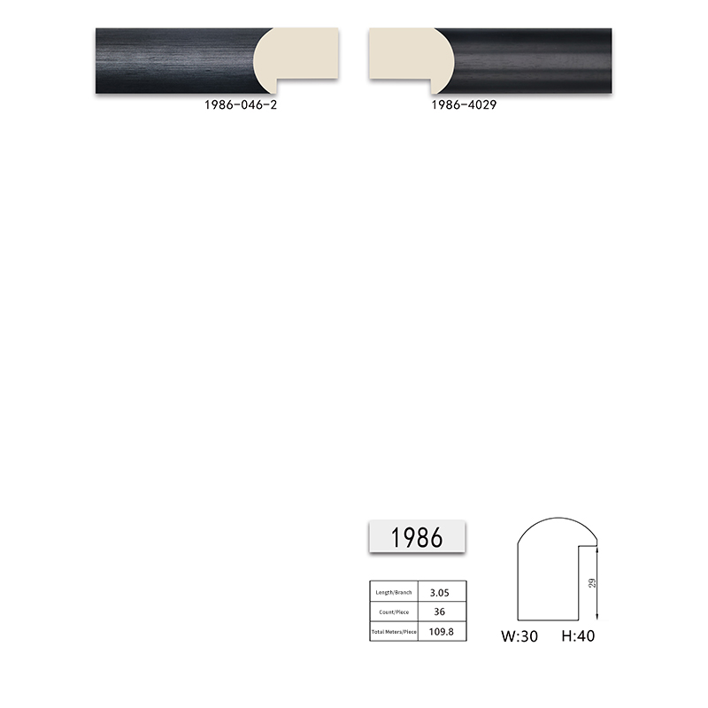 1986 Series PS Picture Frame Moulding