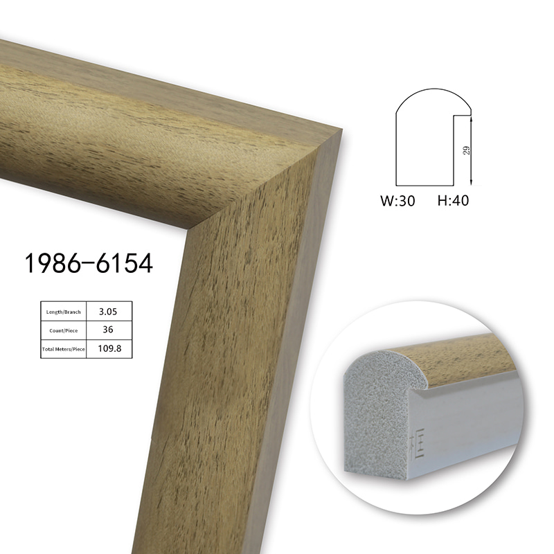 1986 Series PS Picture Frame Moulding