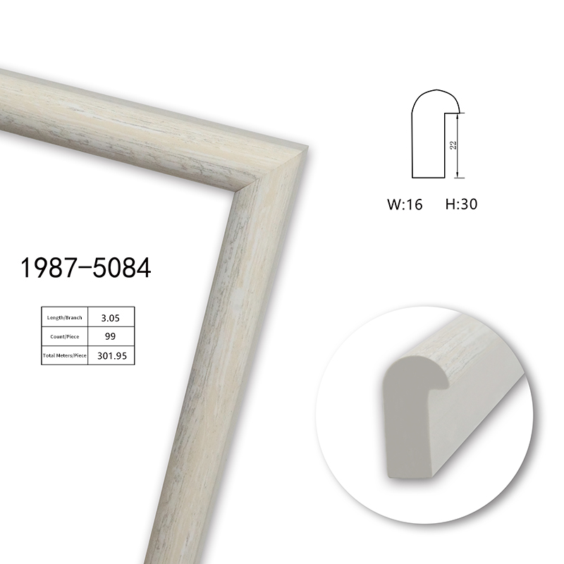 1987 Series PS Picture Frame Moulding