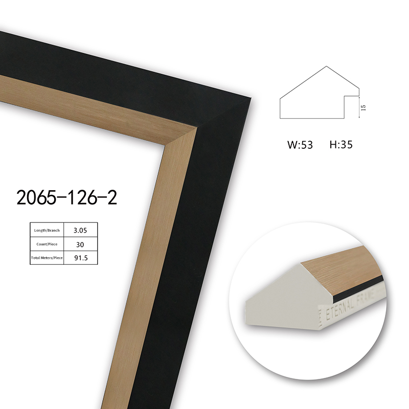 2065 Series PS Picture Frame Moulding