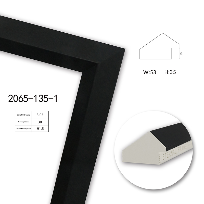 2065 Series PS Picture Frame Moulding