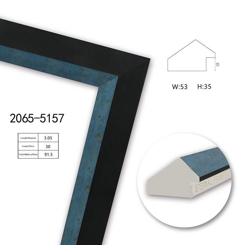 2065 Series PS Picture Frame Moulding