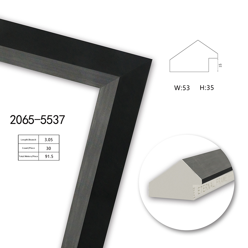 2065 Series PS Picture Frame Moulding